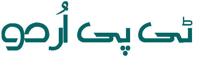 ٹیک نیوز اردو